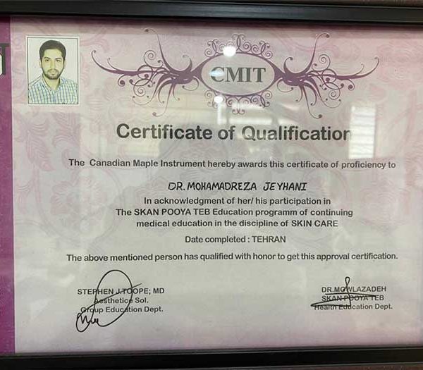 dr.madarek1 مدارک تخصصی دکتر محمدرضا جیحانی